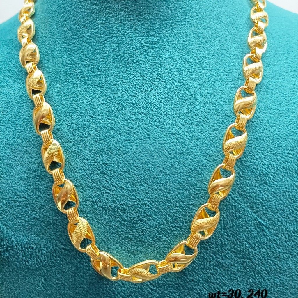 916 Gold Indo Lotus Chain
