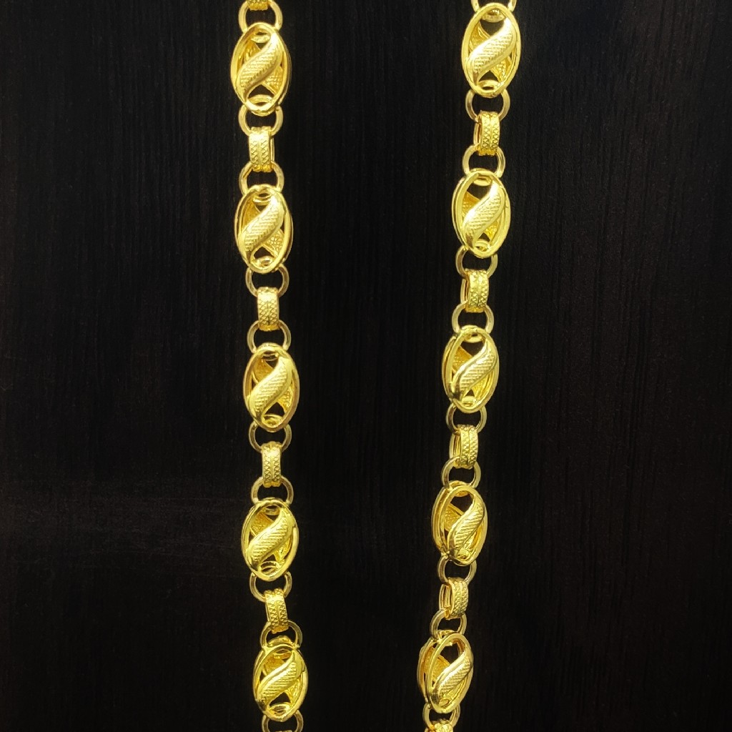 15 Gram Gold Chain For Men | vlr.eng.br