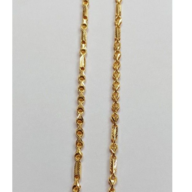 22KT Gold Choco Chain For Men