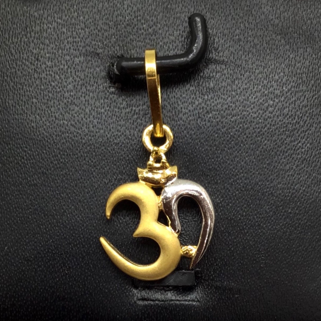 Designing gold om pendant