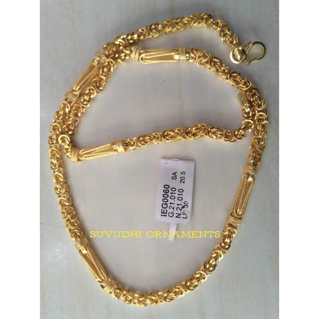 916 Gold Indo Italian Chain