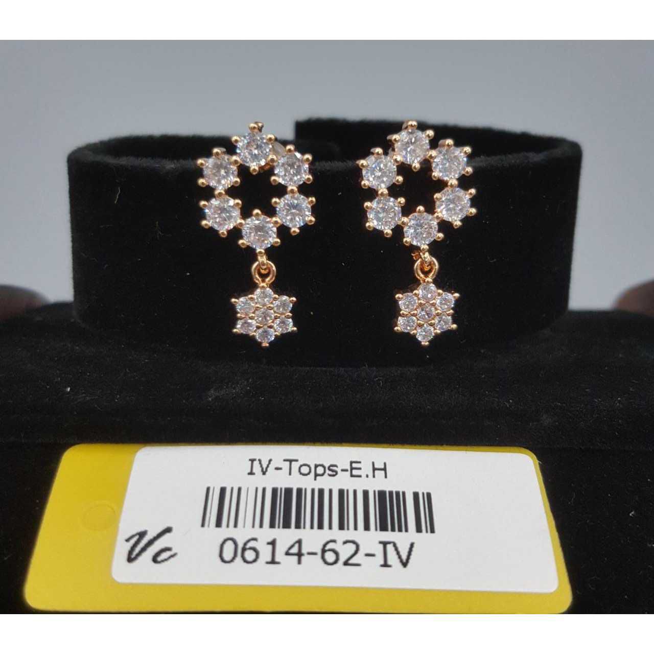 Beautiful Diamond Earrings#1017