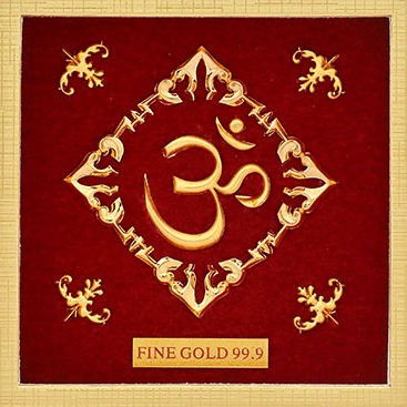 24 K GOLD GOD OM DIVINE PHOTO FRAME
