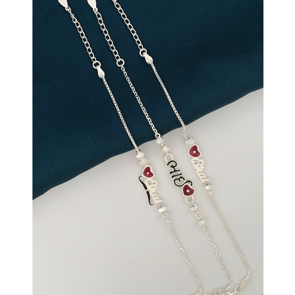 925 Silver Fancy Bhai Design Rakhi's