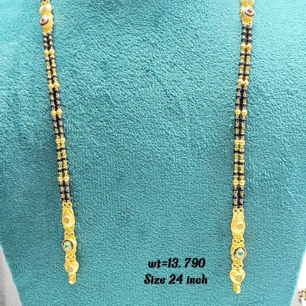 916 Gold Antique Mangalsutra