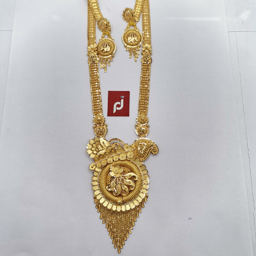 long necklace