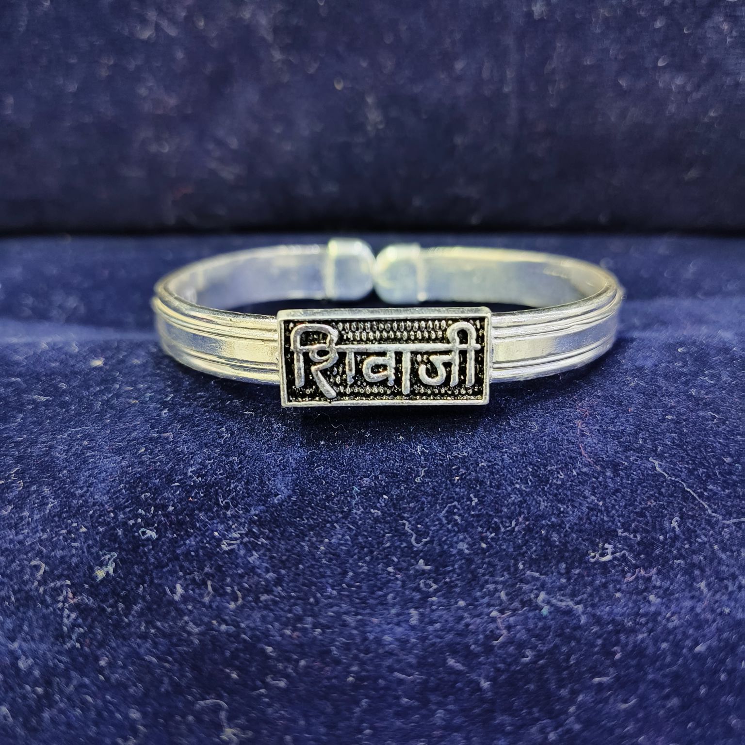 Chhatrapati Shivaji Maharaj Rajmudra Bracelet in 925 Pure Silver –  ompoojashop