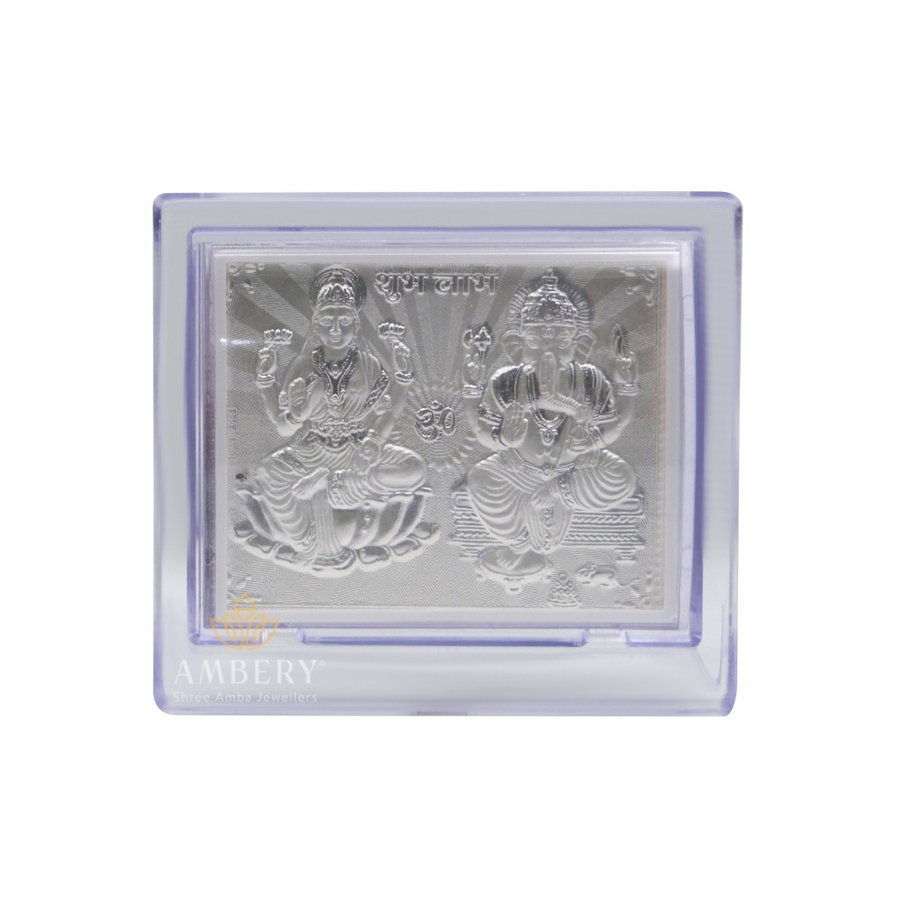 Laxmi Ganesh Silver Foil Frame