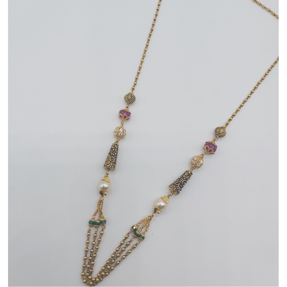 Chain