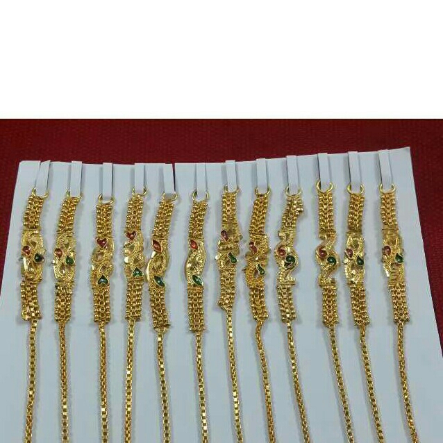 kan ki chain gold