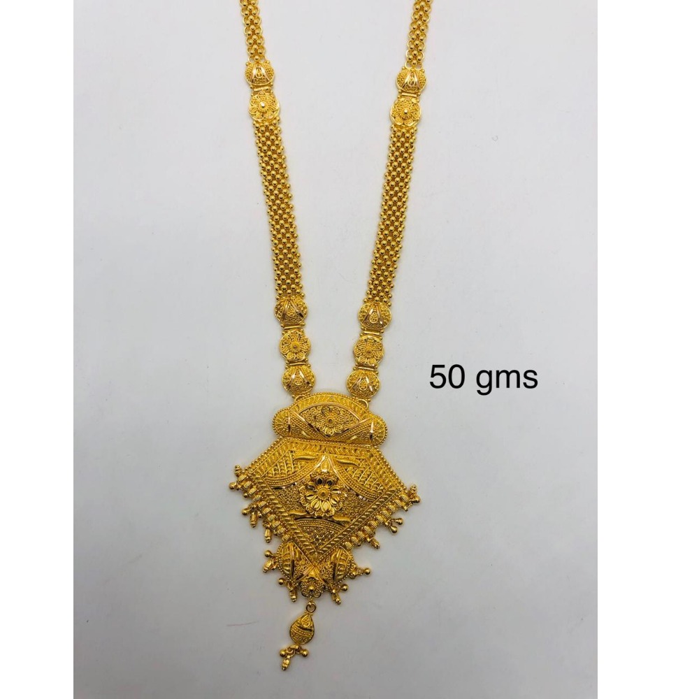 22KT Hallmark Gold Attractive Long necklace 
