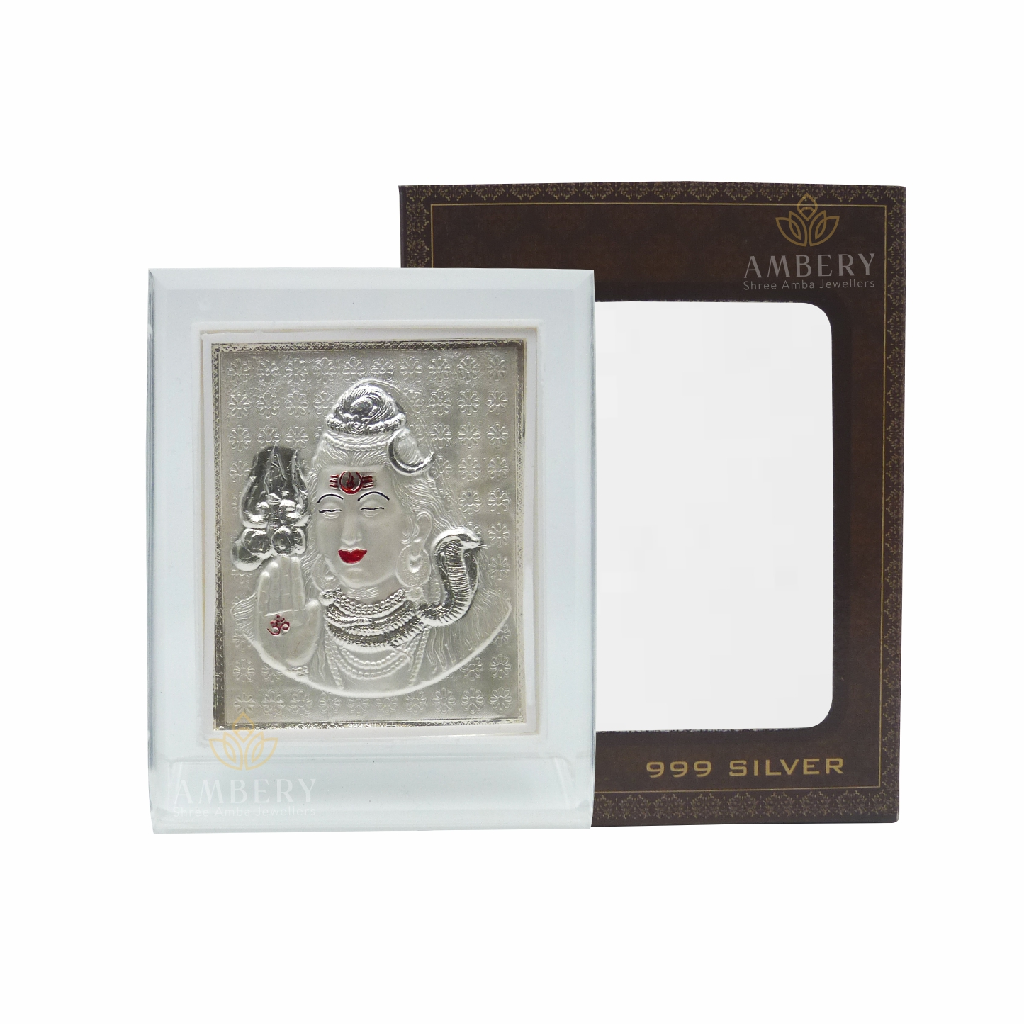 Shiva Silver Foil Frame