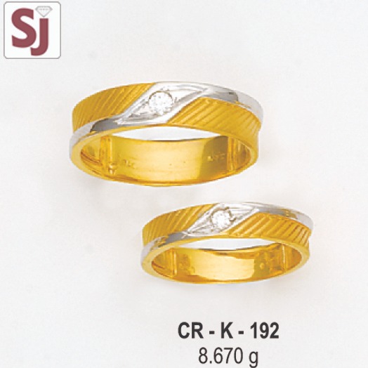 Couple Ring CR-K-192