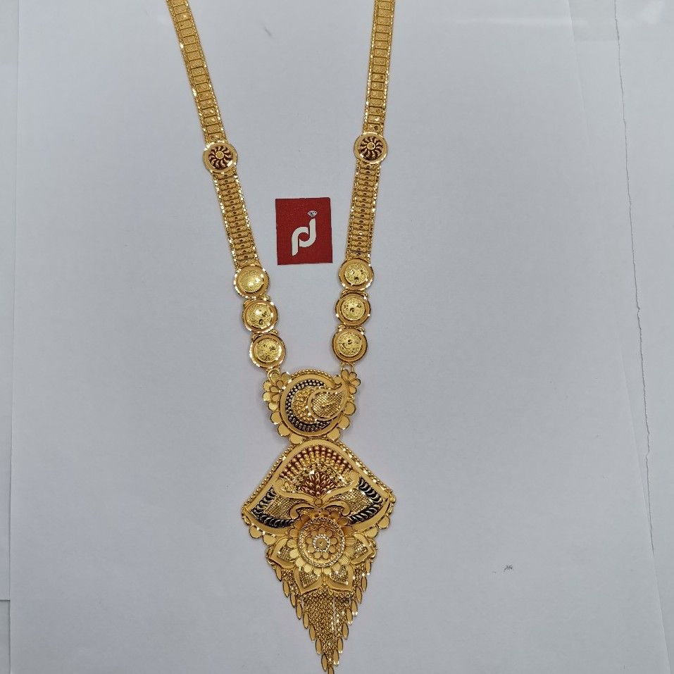 Longset 31 Petals And Flower Designed Set