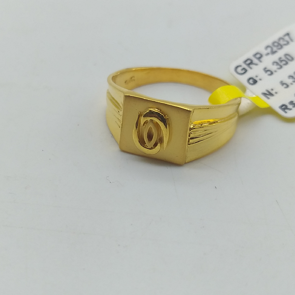 Gold Gents Caating Ring