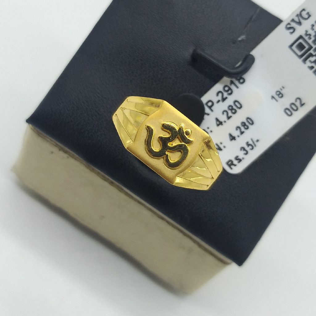 Gents gold ring in om