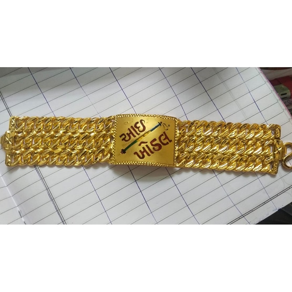 916 Gold Hallmark Heavy Bracelet 