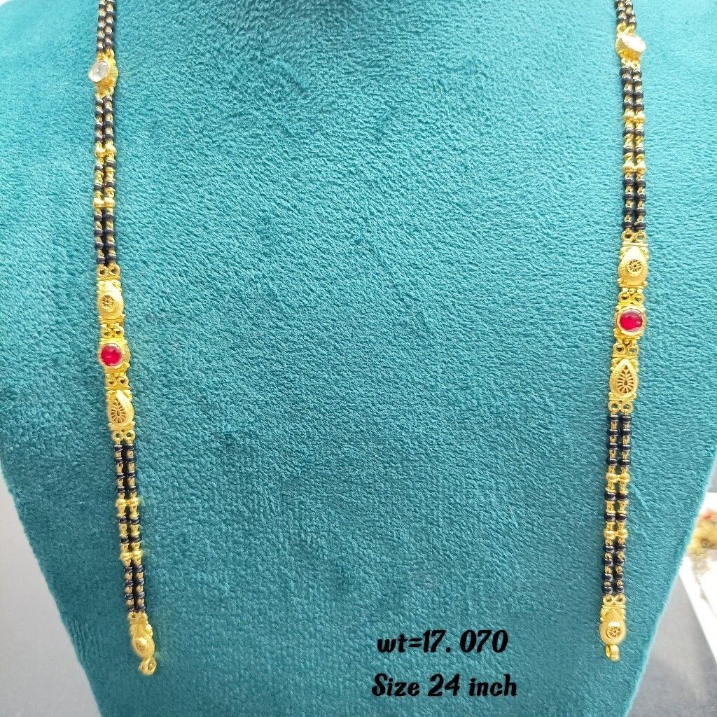 22crt Gold Antique Mangalsutra