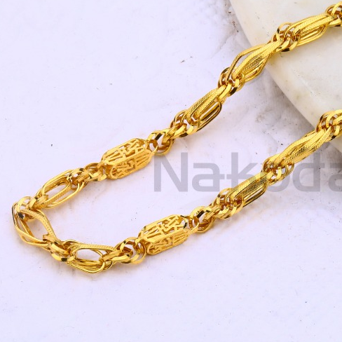 22kt gold cz hallmark delicate mens choco chain mch678