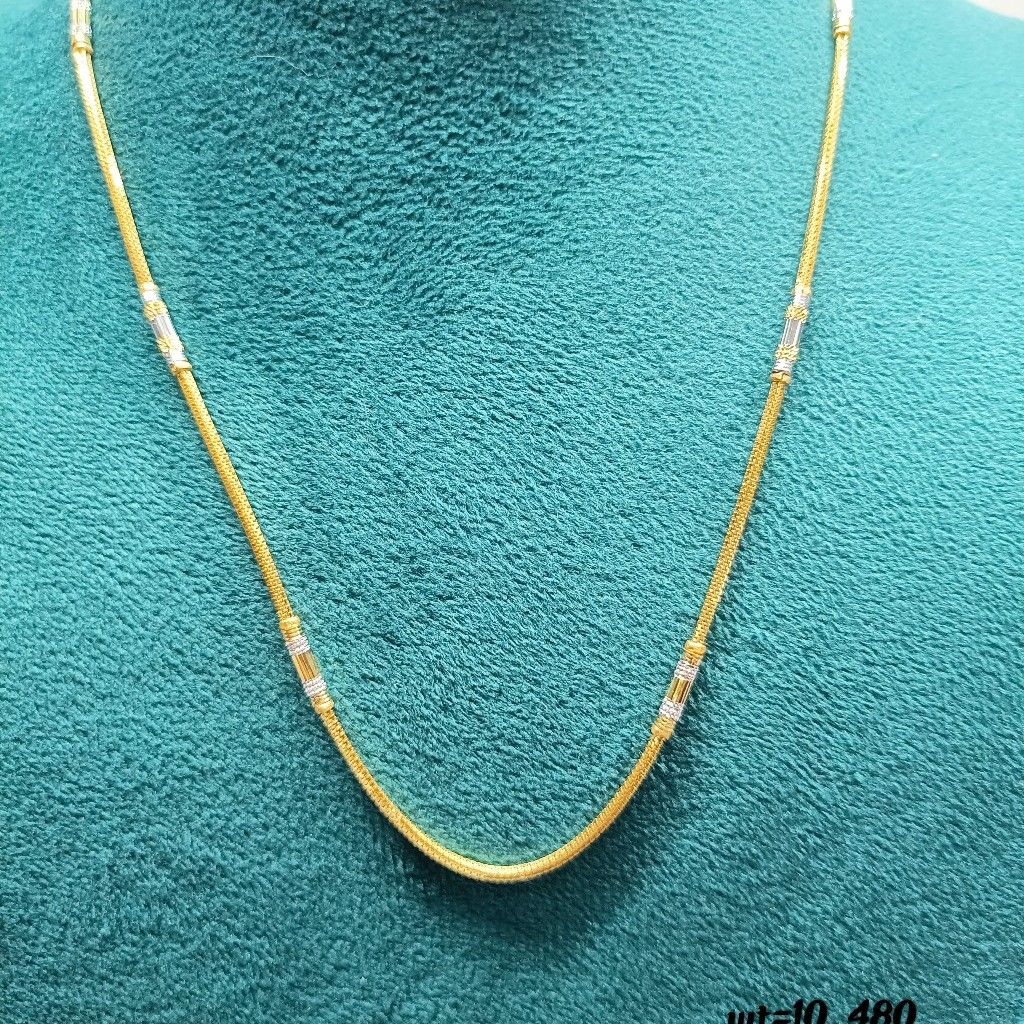 22crt Gold Fancy Chain