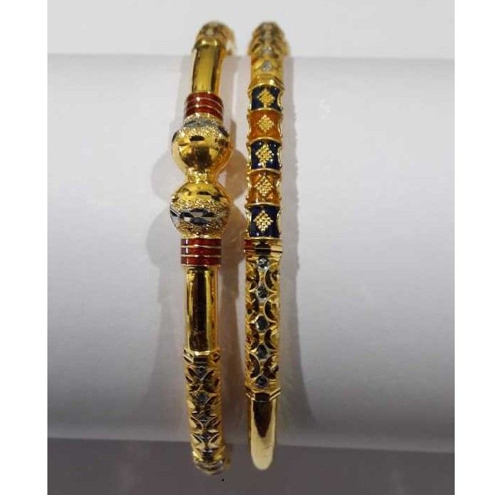 916 Gold Ball Kadli SG-014