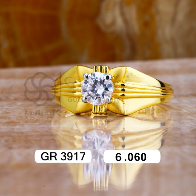 22K(916)Gold Gents Latest Ring Design