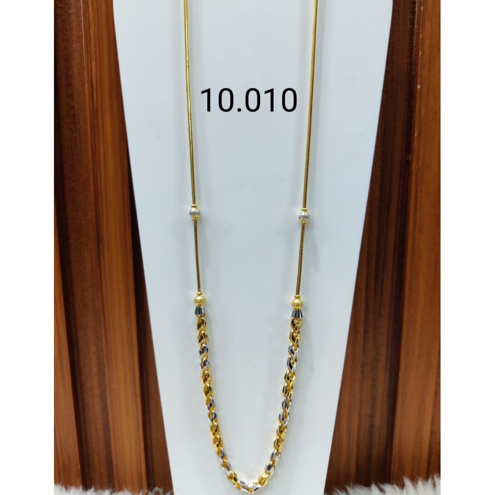 Buy quality 22 carat gold ladies chain RH-LC208 in Ahmedabad