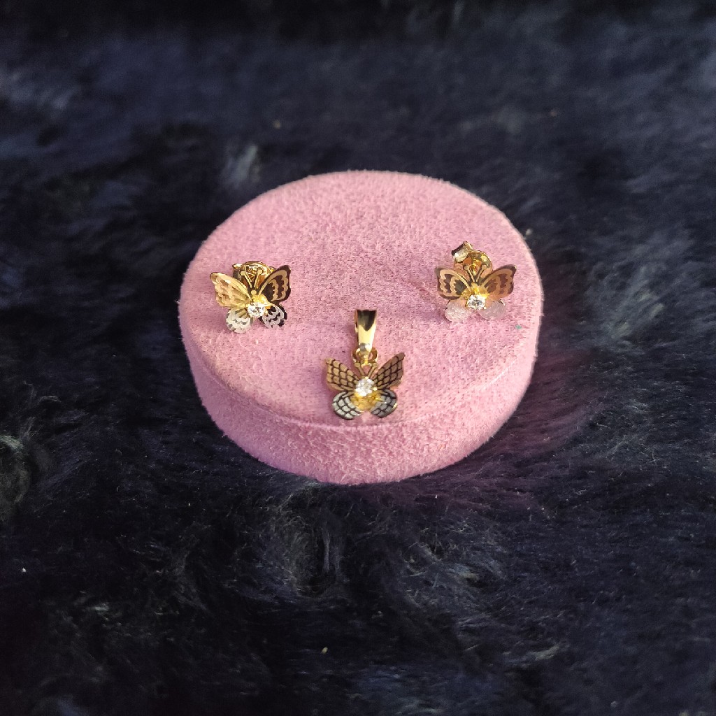 18KT/750 ROSE GOLD BUTTERFLY PENDENT BUTTI SET GPBS-111