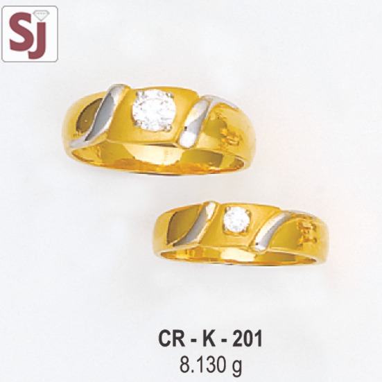 Couple Ring CR-K-201