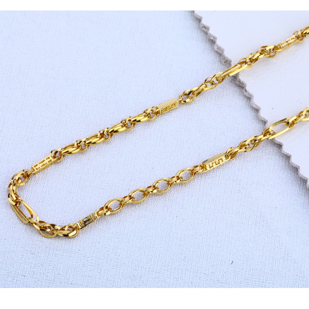 22CT Gold Hallmark Men's Delicate Choco Chain MCH40