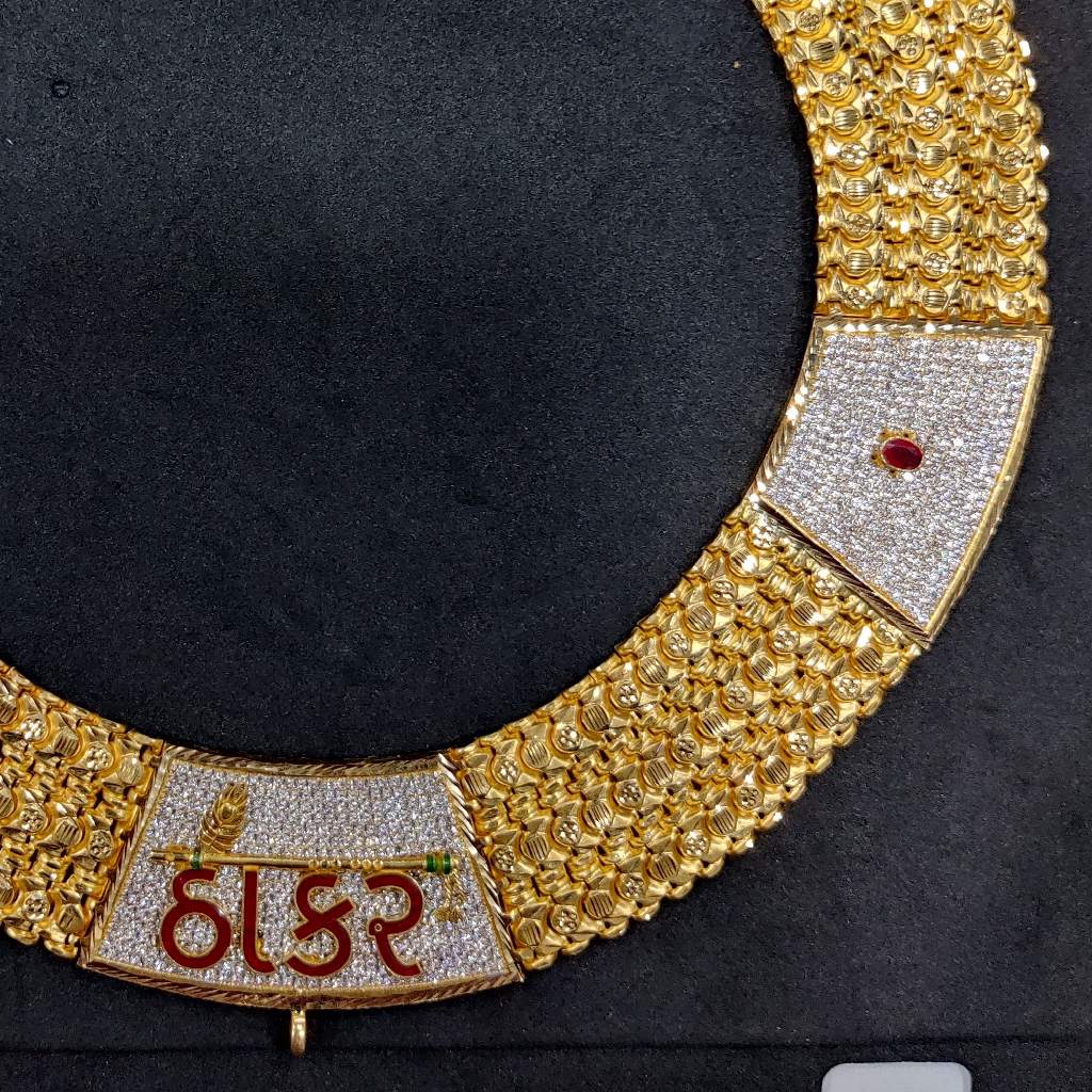 916 Gold Fancy Gent's Thakar Named SP Chain