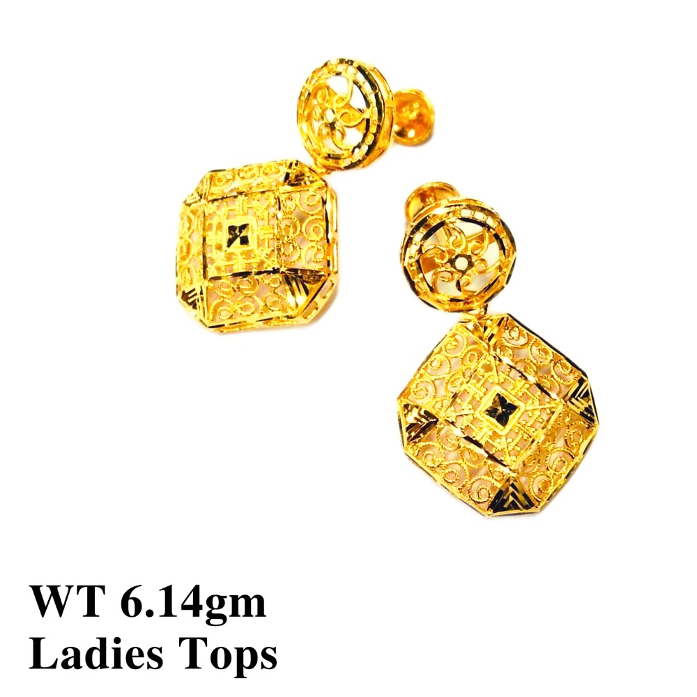 22K Turkey Tops
