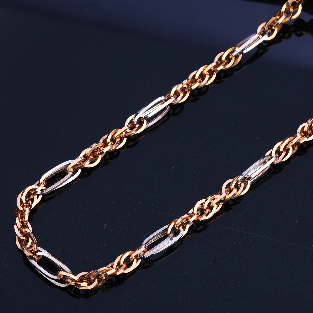 750 Rose Gold Exclusive  Men's Chain RMC52