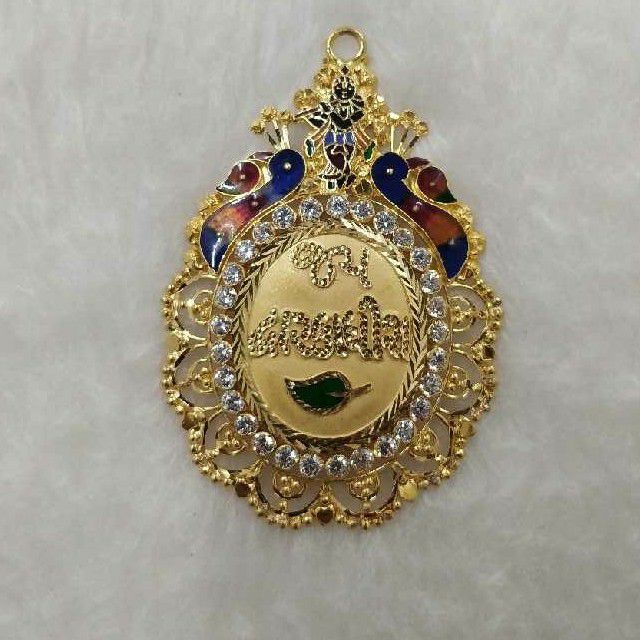 dwarkadhish locket