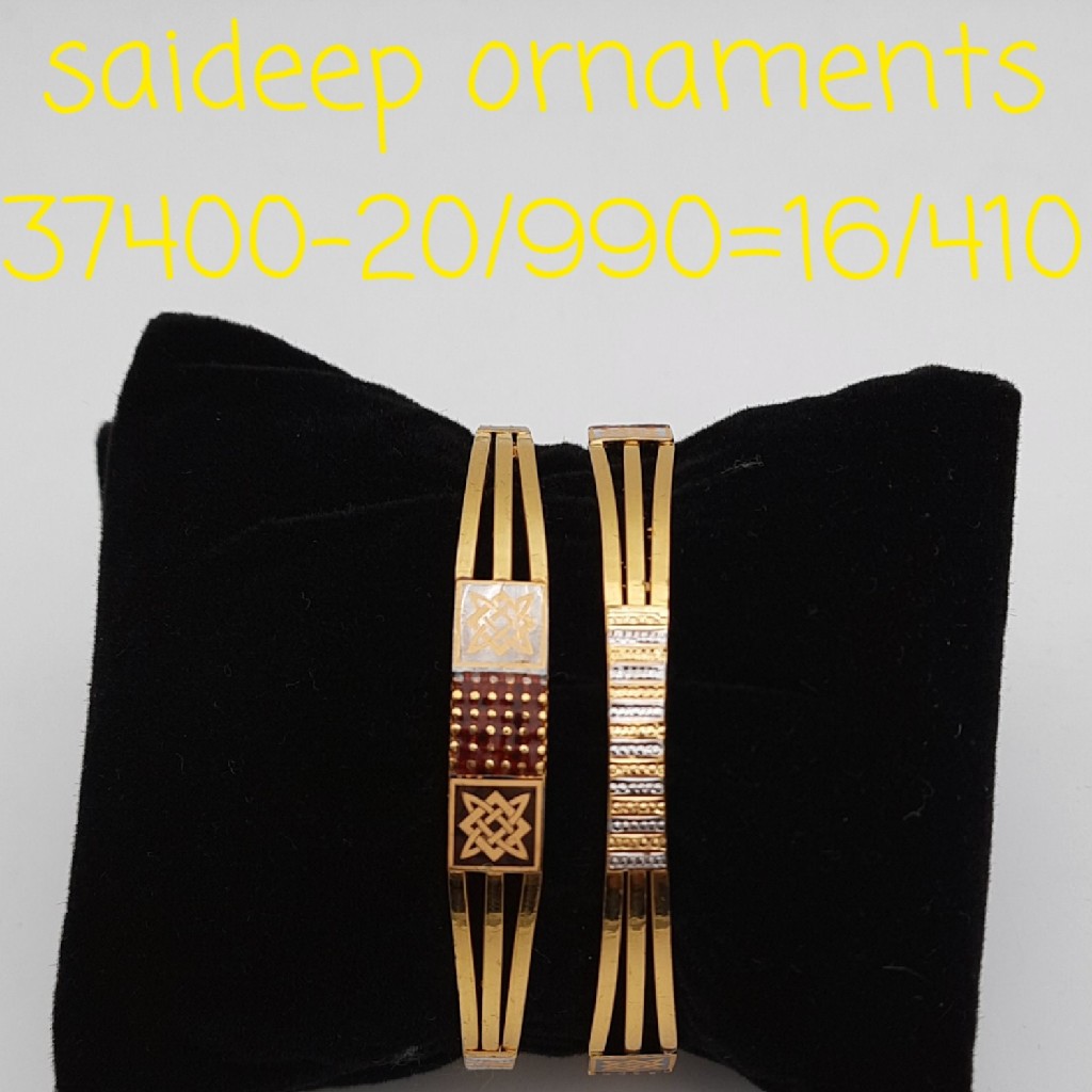 916 22 kt copper kqdli new design kadli