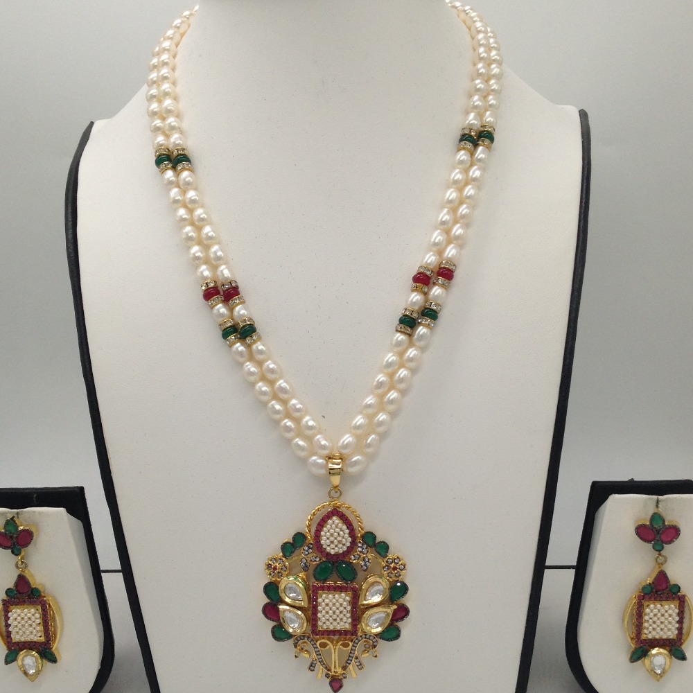 Multicolour cz pendent set with 2 line oval pearls mala jps0314