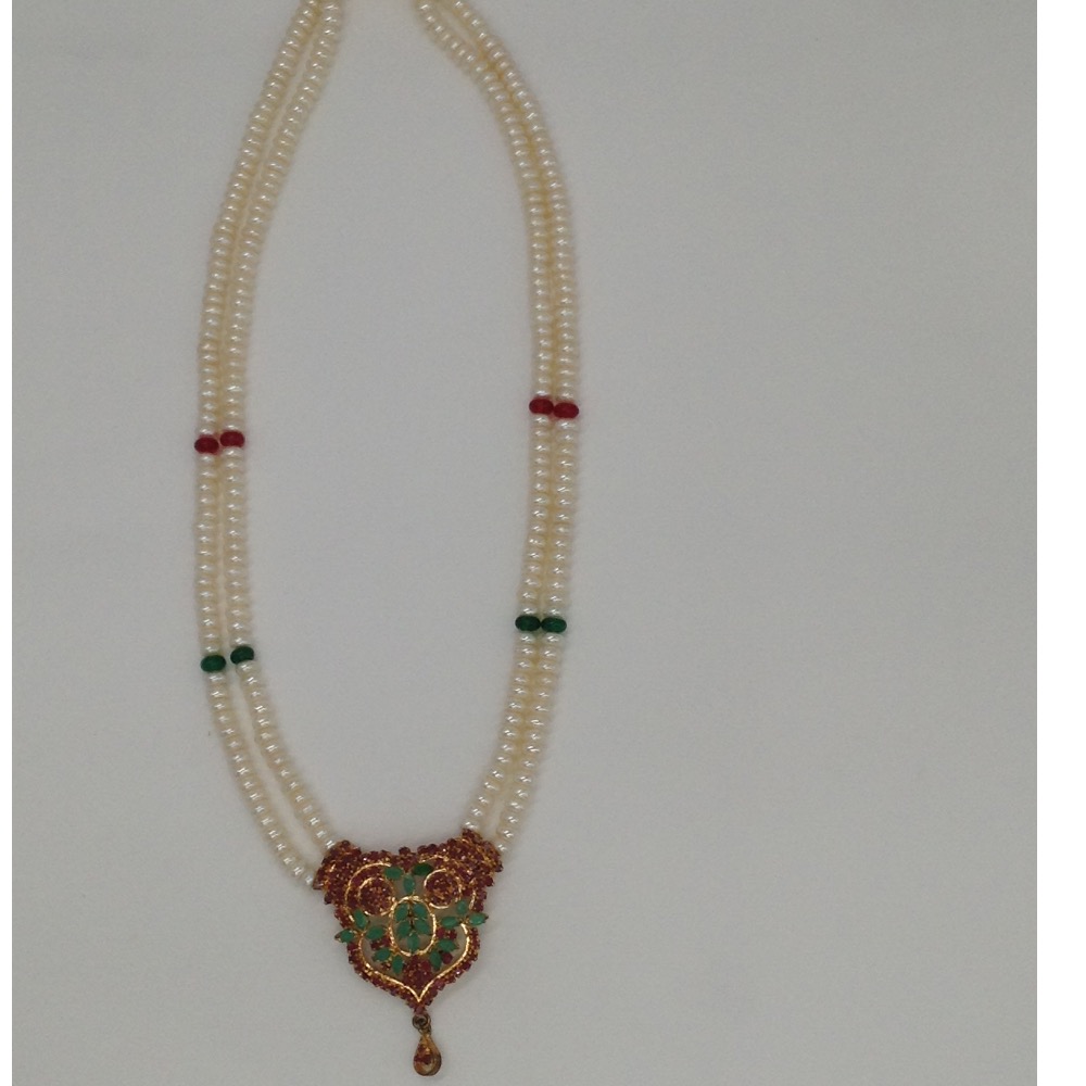 Red And Green CZ Pendent Set With 2 Layers Pearls Mala JPS0092