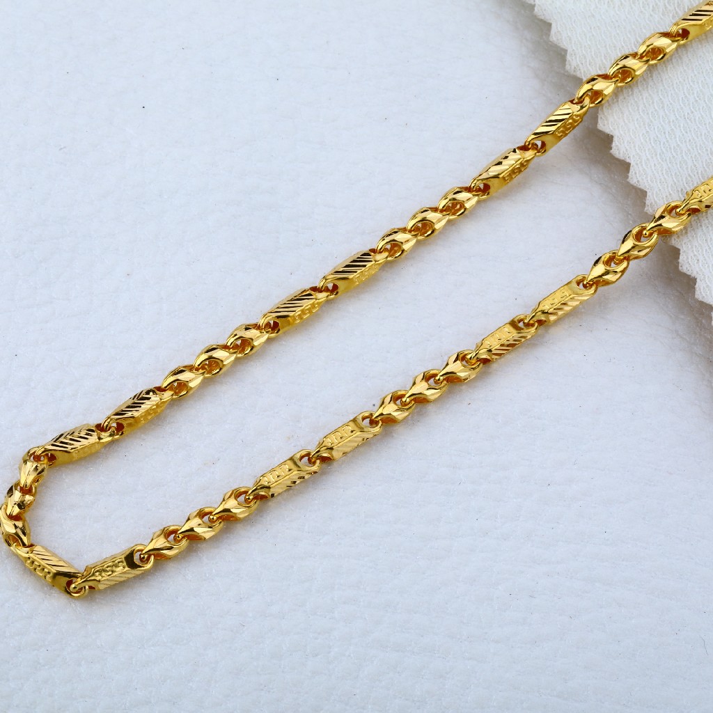 Mens 22K Plain Gold Chain-MCH16 