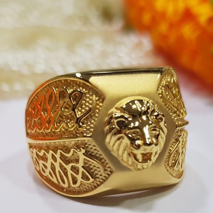 916 Gold Hallmark Ring 