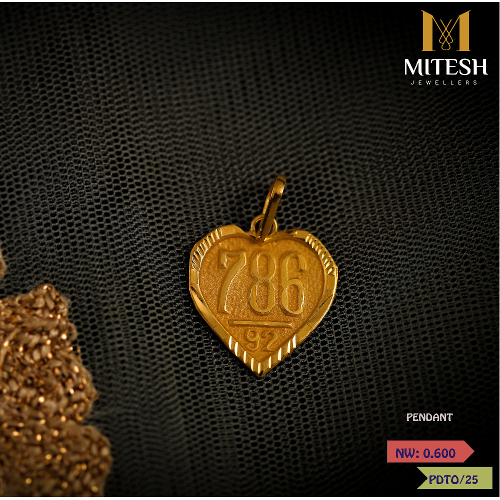 Buy quality 18K 786 PENDANT in Deesa