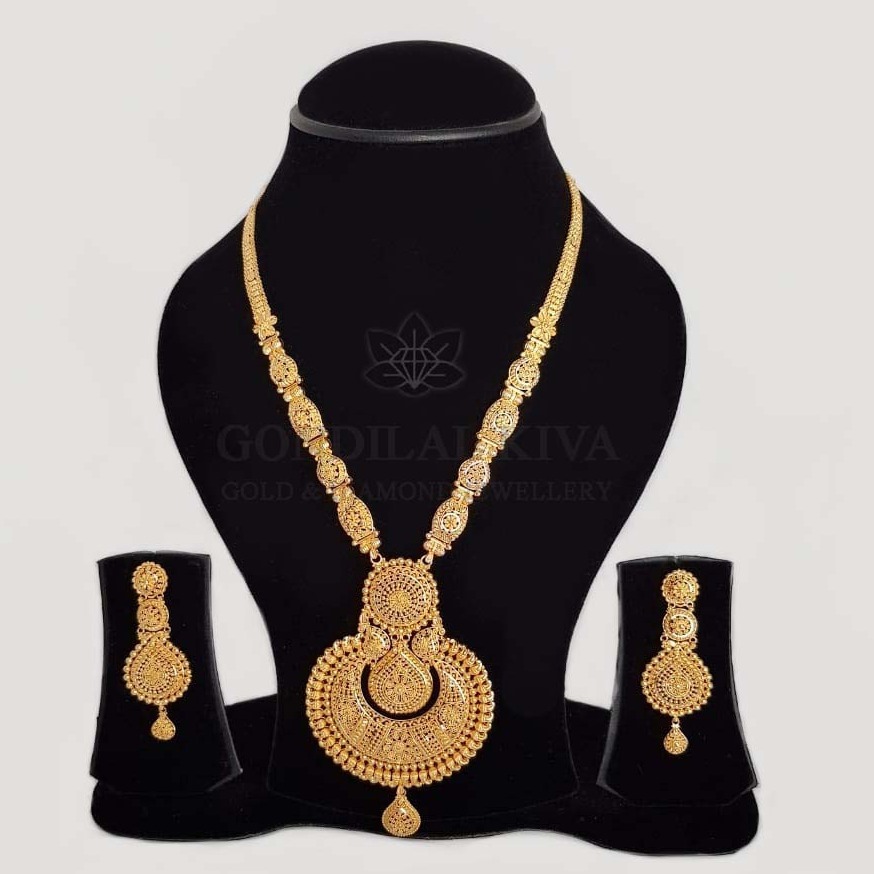 22kt Gold Necklace GNH48 - GFT HM84