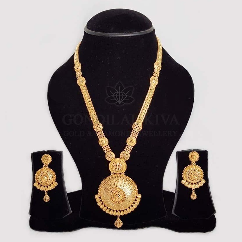 22kt Gold Necklace GNH49 - GFT HM85