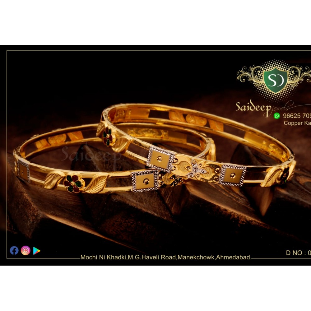22KT Gold Hallmark Stylish Bangle