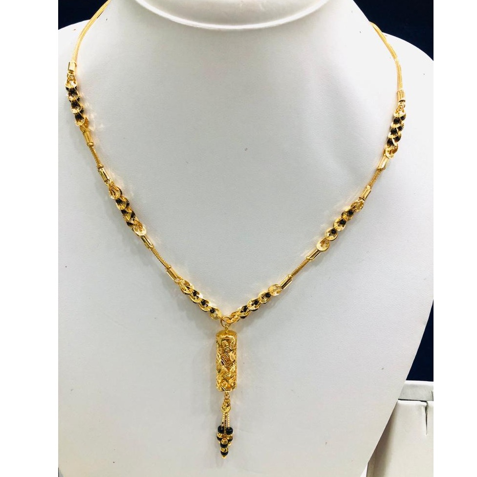 dokia chain gold