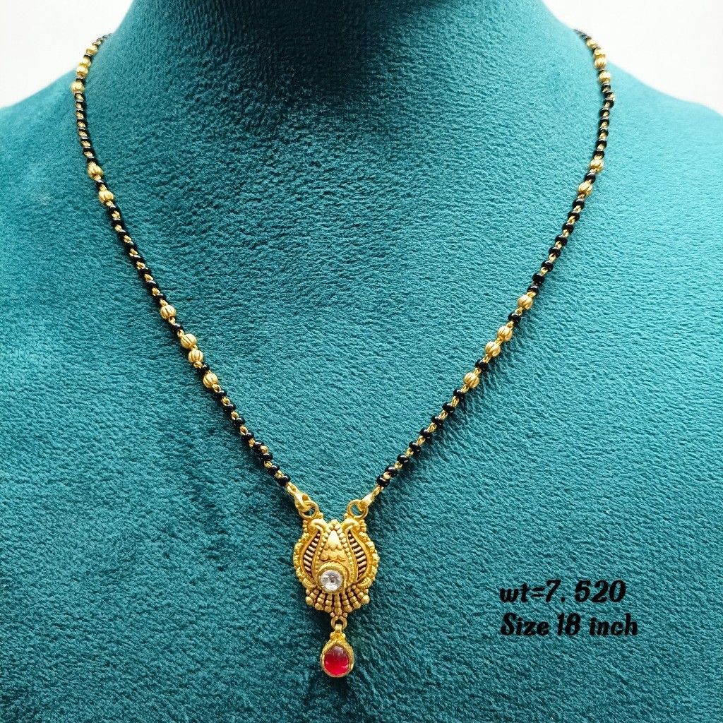 22crt Gold Antique Mangalsutra