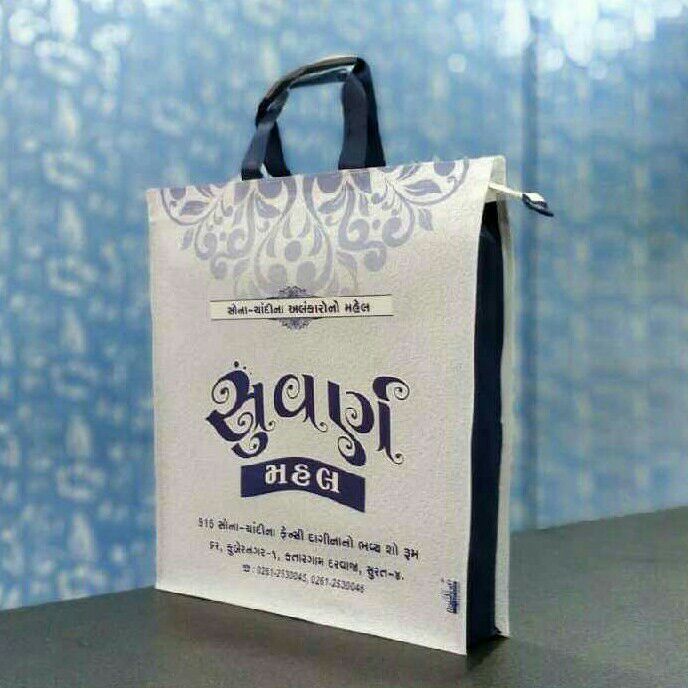Wholesale Jute Carry Bag Manufacturer Supplier in Kolkata India