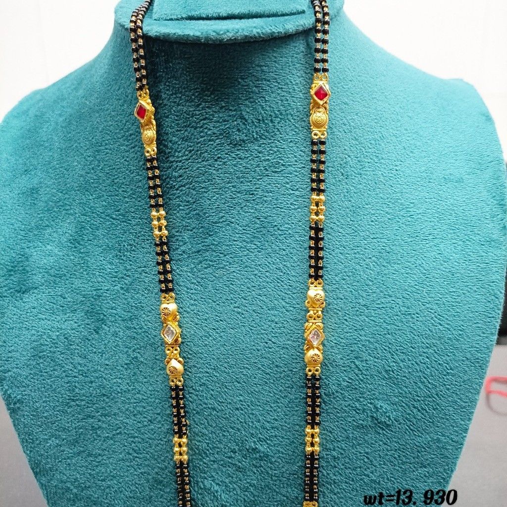 916 Gold  Antique Mangalsutra