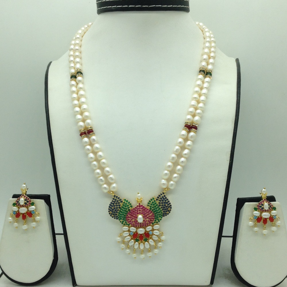 Navratan Pendent Set With 2 Line White Pearls Mala JPS0864