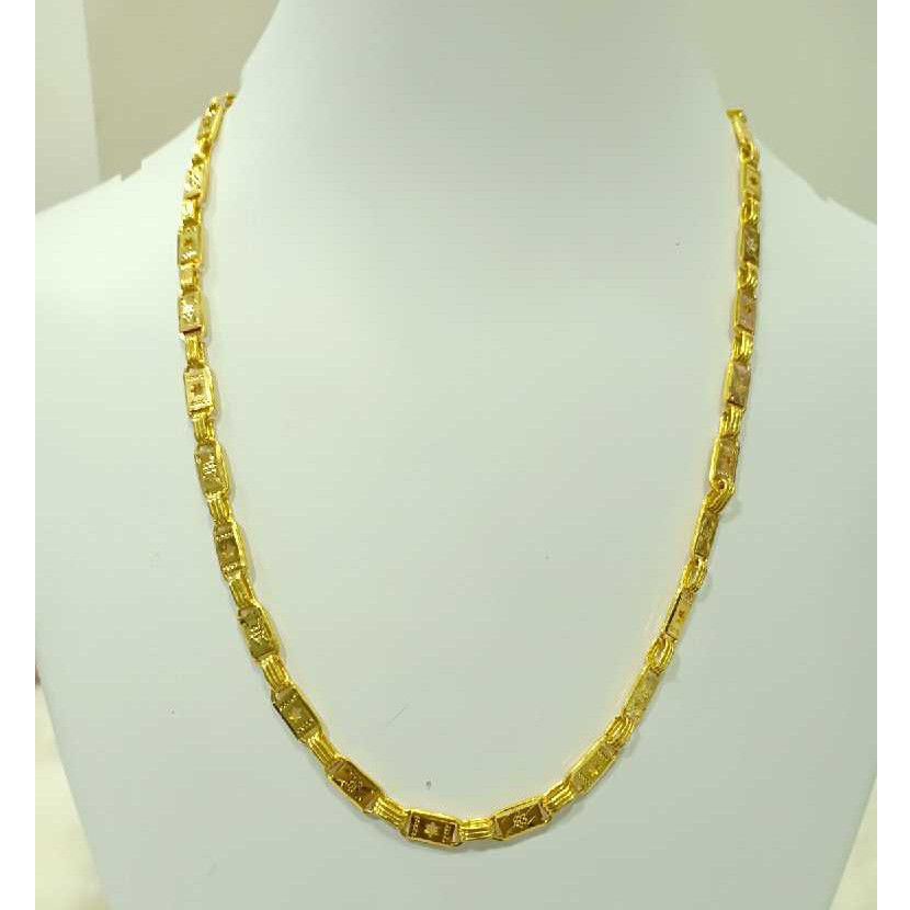 Wholesaler of Modern 22kt gold gents chain | Jewelxy - 52454