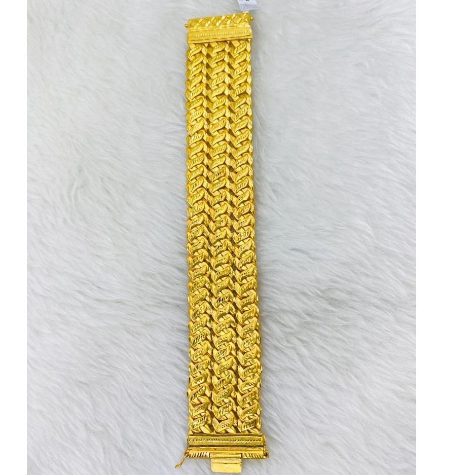 Gold Plated holo Bracelet